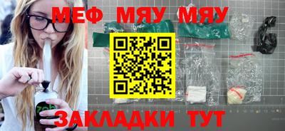 экстази Кумертау