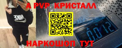 экстази Кумертау