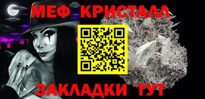 экстази Кумертау