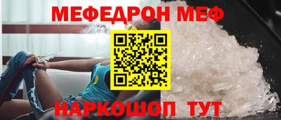 экстази Кумертау