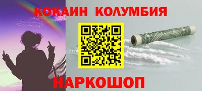 экстази Кумертау