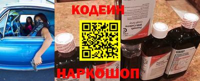метамфетамин Кулебаки