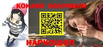 экстази Кумертау