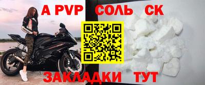 мдма Кунгур