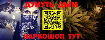 экстази Кумертау