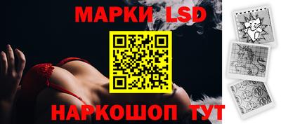 метамфетамин Кулебаки