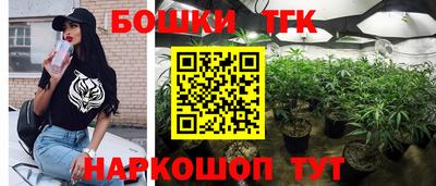 экстази Кумертау