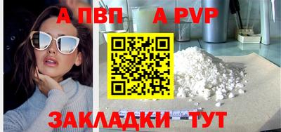 экстази Кумертау