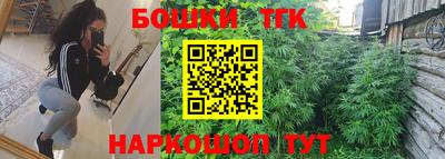 метамфетамин Кулебаки