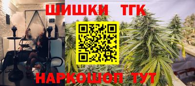 мдма Кунгур
