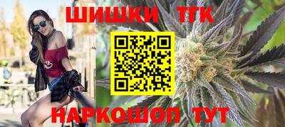 метамфетамин Кулебаки