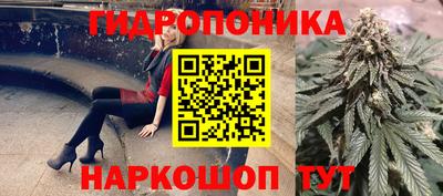 мдма Кунгур