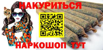 экстази Кумертау