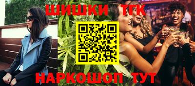 мдма Кунгур