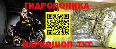 мдма Кунгур