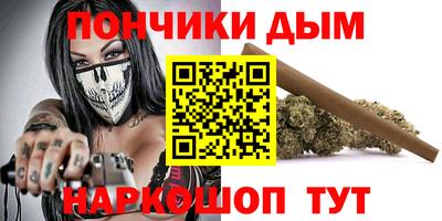 экстази Кумертау