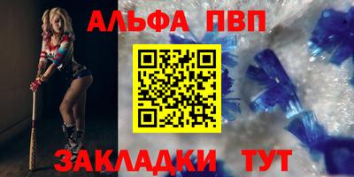 экстази Кумертау
