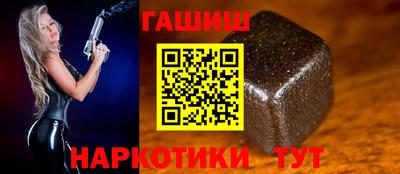 метамфетамин Кулебаки