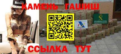 мдма Кунгур