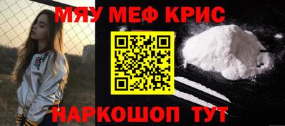 экстази Кумертау