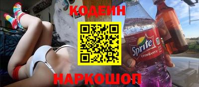экстази Кумертау