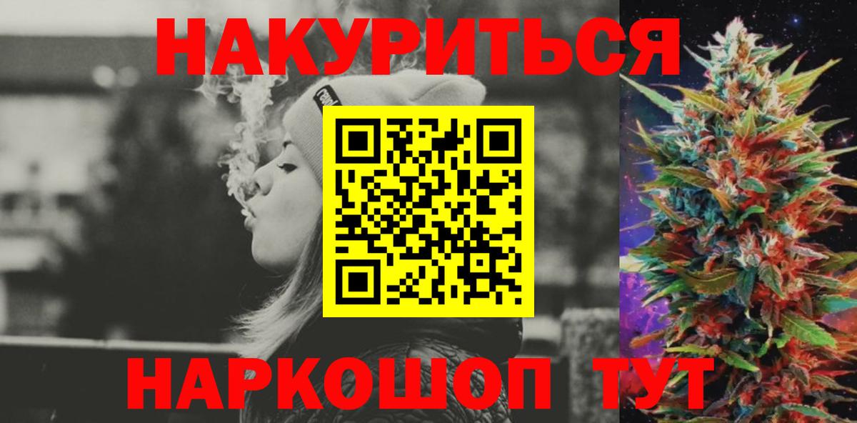 Лсд 25 Учалы